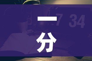 一分钟实测分享“微信怎么炸 金花自建房间步骤”详细房卡教程 一分钟实测分享“微信怎么炸 金花自建房间步骤”详细房卡教程