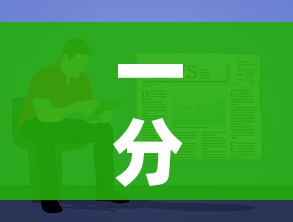 一分钟了解“微信炸 金花房卡找谁买”详细房卡使用教程
