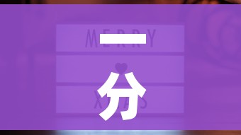 一分钟介绍使用“皇豪互娱房卡哪里买”购买房卡介绍