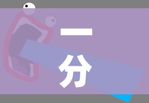 一分钟介绍使用“微信牛牛房卡怎么搞”详细房卡怎么购买教程