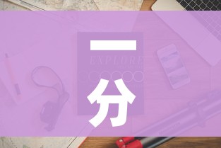 一分钟介绍使用“链接牛牛房卡购买”房卡怎么购买