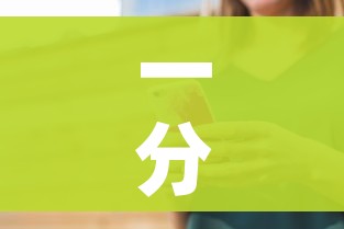 一分钟介绍使用“怎么购买微信炸 金花房卡”详细房卡使用教程 一分钟介绍使用“怎么购买微信炸 金花房卡”详细房卡使用教程