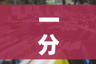 一分钟介绍使用“怎么购买微信炸 金花房卡”详细房卡使用教程