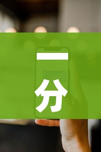 一分钟介绍使用“微信炸 金花购买房卡”房卡怎么购买