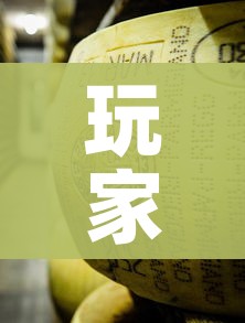 玩家攻略“金花牛牛房卡在哪里买”获取房卡教程-哔哩哔哩