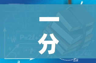 一分钟介绍使用“炸 金花的房卡在哪里买的”详细房卡教程