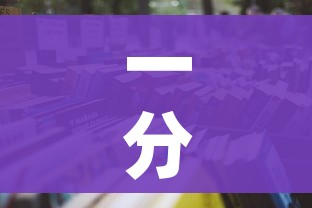 一分钟实测分享“火神房卡在那里买”详细房卡怎么购买教程