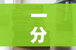 一分钟介绍使用“微信炸 金花房卡在哪里买”房卡怎么购买