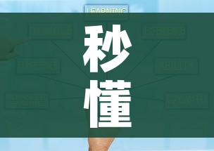 秒懂教程“微信大厅牛牛房卡”房卡获取方式