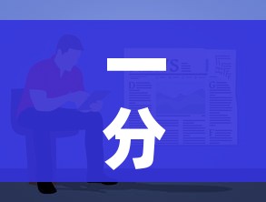 一分钟了解“房卡代理的购买方式”详细房卡使用教程
