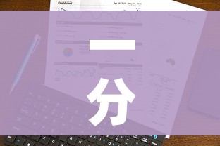 一分钟了解“房卡代理的购买方式”详细房卡使用教程 一分钟了解“房卡代理的购买方式”详细房卡使用教程