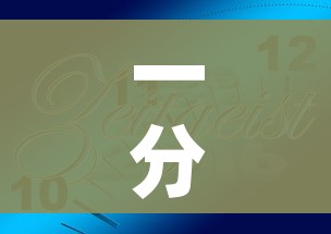 一分钟实测分享“微信炸 金花购买房卡”房卡链接获取 一分钟实测分享“微信炸 金花购买房卡”房卡链接获取