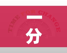 一分钟实测分享“微信炸 金花购买房卡”房卡链接获取 一分钟实测分享“微信炸 金花购买房卡”房卡链接获取