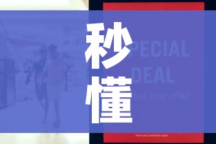 秒懂百科“微信牛牛房卡在哪买”详细房卡怎么购买教程 秒懂百科“微信牛牛房卡在哪买”详细房卡怎么购买教程