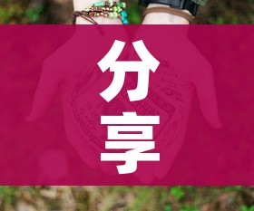分享实测“微信牛牛房卡多少钱”房卡链接获取 分享实测“微信牛牛房卡多少钱”房卡链接获取
