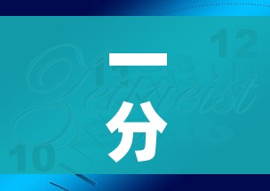 一分钟实测分享“微信炸 金花购买房卡”房卡详细充值 一分钟实测分享“微信炸 金花购买房卡”房卡详细充值