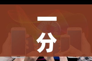 一分钟实测分享“微信炸 金花购买房卡”房卡详细充值 一分钟实测分享“微信炸 金花购买房卡”房卡详细充值