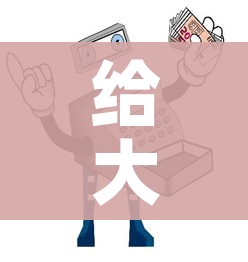 给大家讲解“金花房间卡哪里买”详细房卡怎么购买教程