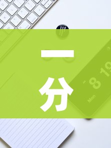 一分钟实测分享“牛牛大厅房卡代理”房卡链接获取