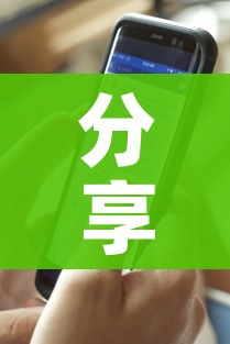 分享实测“新天道牛牛房卡”链接房卡在哪里获取