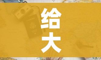一分钟实测分享“微信金花链接如何充卡怎么买”详细房卡怎么购买教程