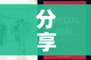分享实测“火神房卡在那里买”详细房卡怎么购买教程 分享实测“火神房卡在那里买”详细房卡怎么购买教程