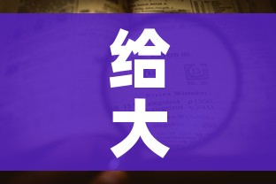 给大家讲解“房卡代理的购买方式”房卡详细充值