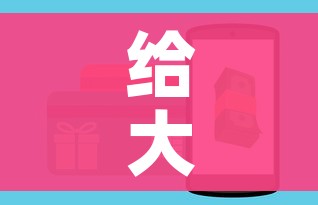玩家攻略“微信炸 金花房间链接房卡怎么创”详细房卡使用教程 玩家攻略“微信炸 金花房间链接房卡怎么创”详细房卡使用教程