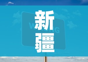 玩家攻略“微信炸 金花房间链接房卡怎么创”详细房卡使用教程 玩家攻略“微信炸 金花房间链接房卡怎么创”详细房卡使用教程