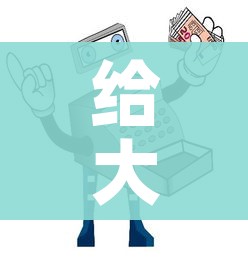 给大家讲解“炸 金花怎么买房卡”详细房卡怎么购买教程 给大家讲解“炸 金花怎么买房卡”详细房卡怎么购买教程