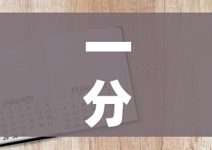 一分钟了解“微信牛牛房卡在哪买”房卡怎么购买