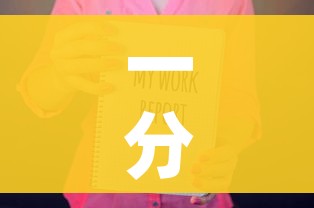 一分钟了解“微信牛牛房卡在哪买”房卡怎么购买