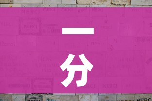 一分钟实测分享“微信金花群怎么买房卡”链接房卡在哪里获取 一分钟实测分享“微信金花群怎么买房卡”链接房卡在哪里获取