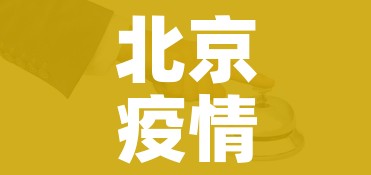 一分钟了解“微信炸 金花在哪里充值卡”详细房卡教程