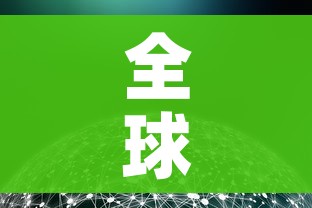 房卡必备教程“微信玩金花房间卡在哪买”房卡详细充值