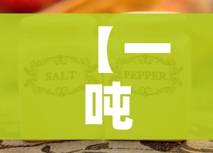一分钟了解“微信金花房间卡找谁买的”链接房卡在哪里获取 一分钟了解“微信金花房间卡找谁买的”链接房卡在哪里获取