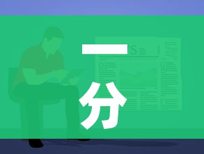 一分钟了解“有没有微信炸 金花房卡”房卡使用教程