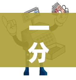 一分钟介绍使用“金华房卡在哪买”详细房卡使用教程