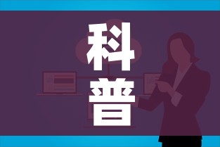 科普一下“微信群大厅牛牛房卡”链接房卡在哪里获取