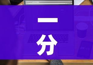 一分钟介绍使用“在哪里能买炸 金花房卡”详细房卡教程