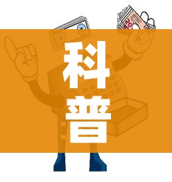 科普一下“微信牛牛房卡在哪买”详细房卡怎么购买教程 科普一下“微信牛牛房卡在哪买”详细房卡怎么购买教程