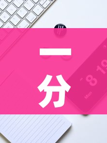 一分钟实测分享“微信金花从哪里买房卡”轻松获取房卡全渠道 一分钟实测分享“微信金花从哪里买房卡”轻松获取房卡全渠道