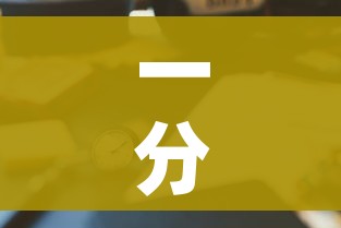 一分钟实测分享“微信金花从哪里买房卡”轻松获取房卡全渠道 一分钟实测分享“微信金花从哪里买房卡”轻松获取房卡全渠道