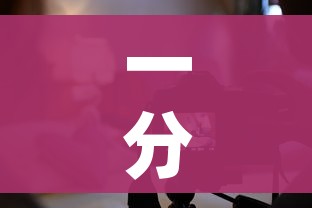 一分钟实测分享“怎么开炸 金花创建房间”房卡使用教程