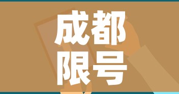 房卡必备教程“微信金花链接房卡平台”详细房卡教程