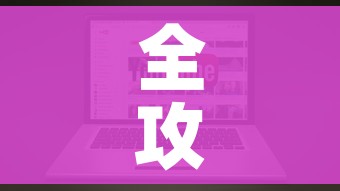 全攻略普及“有没有微信这炸 金花房卡”房卡获取方式