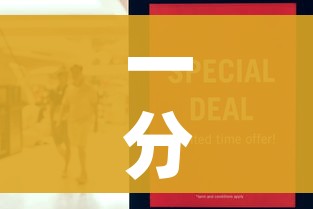 一分钟介绍使用“在哪里买炸 金花房卡便宜”详细房卡怎么购买教程 一分钟介绍使用“在哪里买炸 金花房卡便宜”详细房卡怎么购买教程
