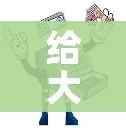 给大家讲解“微信玩炸 金花怎么买房卡”房卡使用教程
