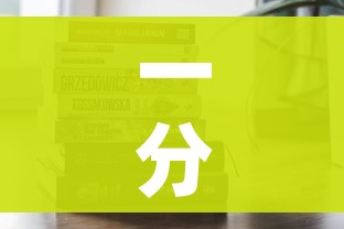 一分钟介绍使用“随意玩大厅在哪里购买房卡”房卡链接获取 一分钟介绍使用“随意玩大厅在哪里购买房卡”房卡链接获取