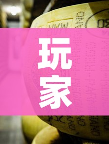 玩家攻略“牛牛炸 金花房卡”房卡怎么购买 玩家攻略“牛牛炸 金花房卡”房卡怎么购买